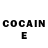 КЕТАМИН ketamine Patricia Castaneda