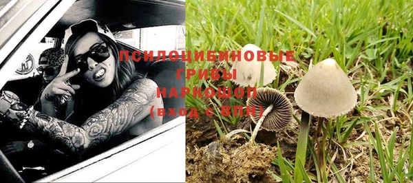 МДМА Иннополис