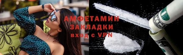 МДМА Иннополис