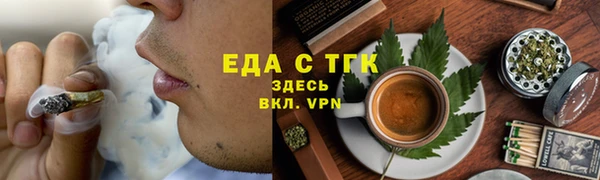 шишки Инсар