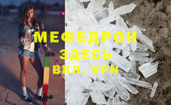шишки Инсар