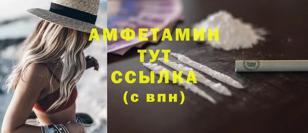 МДМА Иннополис