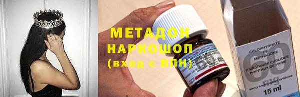 герыч Инта
