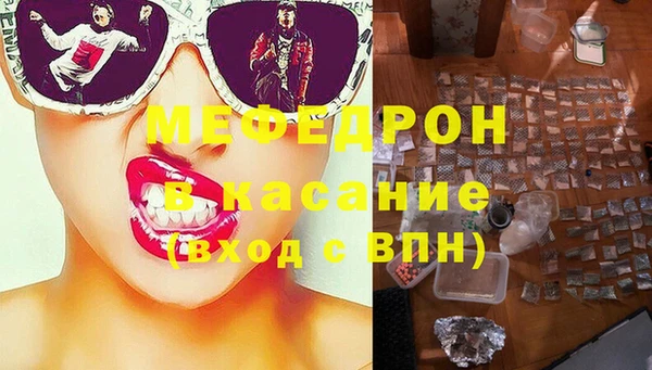 герыч Инта