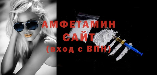 МДМА Иннополис
