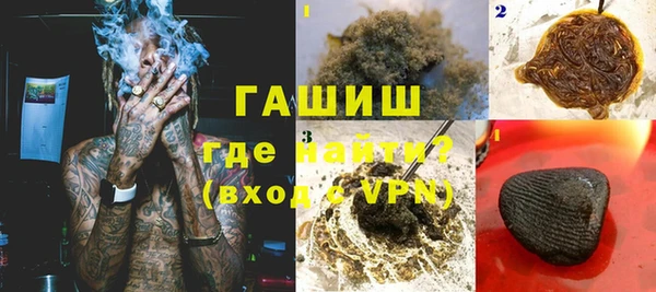 МДМА Иннополис