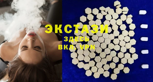 герыч Инта