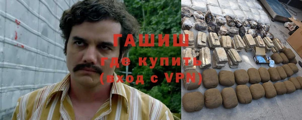 МДМА Иннополис