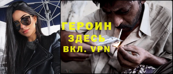 МДМА Иннополис