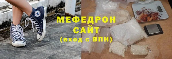 МДМА Иннополис