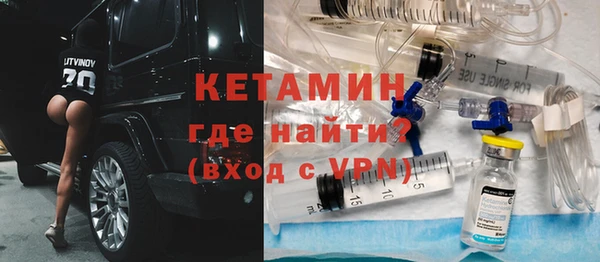 МДМА Иннополис