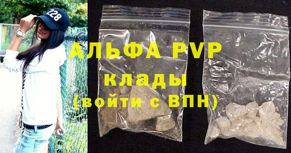 МДМА Иннополис