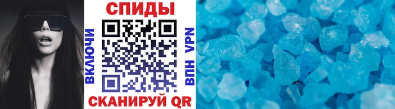 Купить  Безенчук  Первитин мет 