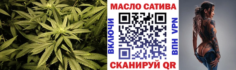 Купить  Безенчук  Дистиллят ТГК вейп 