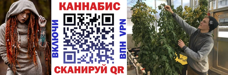 Бошки Шишки конопля Безенчук