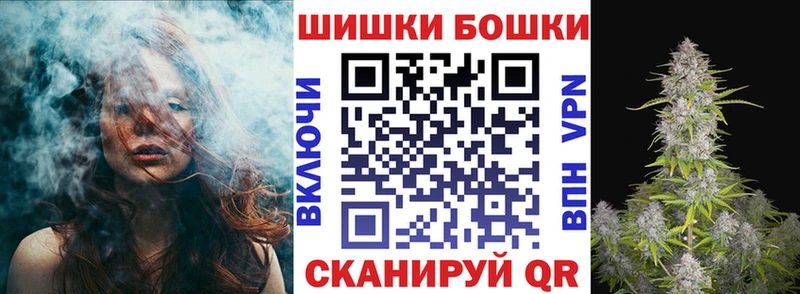 Каннабис конопля  Купить  Безенчук 